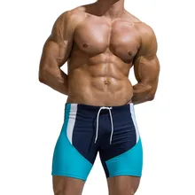 A9109 красивый Для мужчин, брендовые полосатые сексуальные нейлоновые воздухопроницаемые трусы с выступом плавательный Мужские Шорты для купания воды спортивная пляжная одежда Пляжные шорты V10