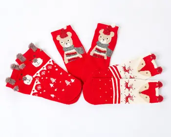 

Kids Baby Christmas Warm Slipper Socks Novelty Soft Cotton Filler Boys Girls Gift new cute