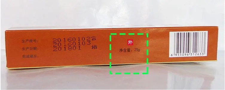 Геморрой, мазь, лечение свечи, внешний геморрой, Анальный раскол ...