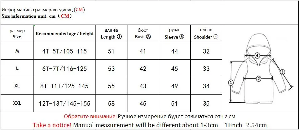 Детские толстовки с капюшоном изображением ледяного огня и волка свитера для