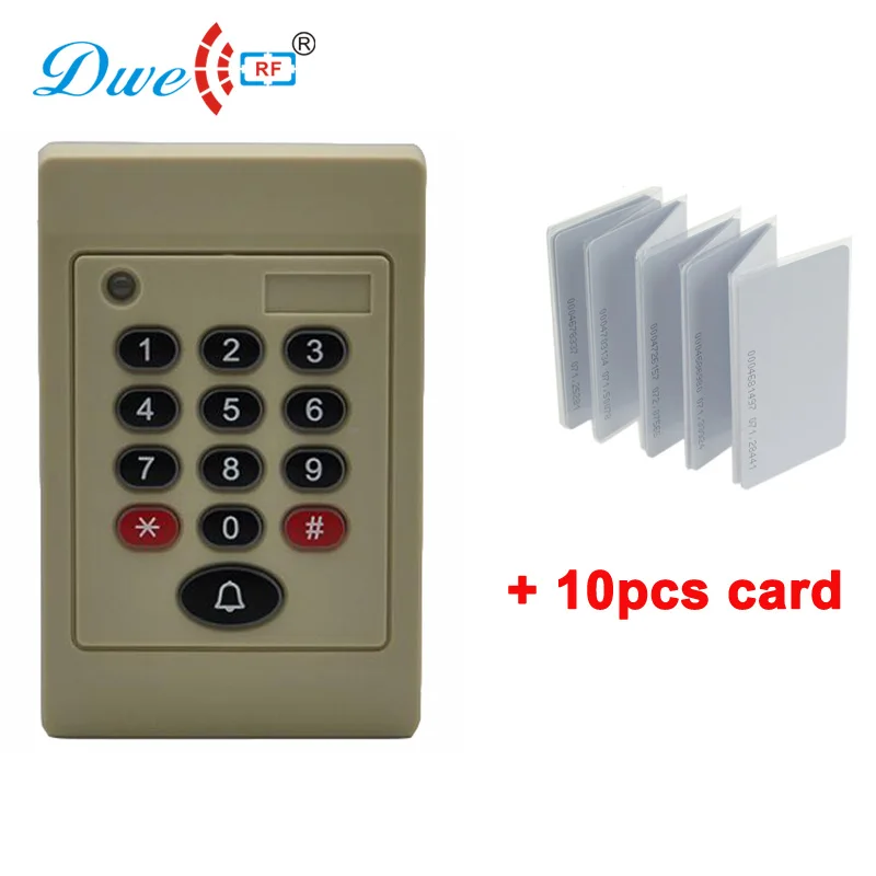rfid reader