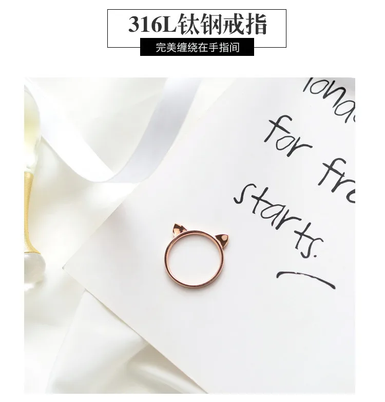 YUN RUO желтое розовое золото цвет кошачьи уши палец кольцо для женщин девушка подарок на день рождения Свадебные украшения 316L нержавеющая сталь никогда не выцветает