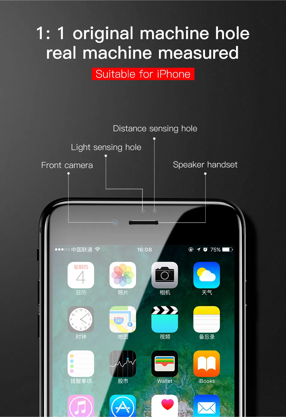 Baseus 5D Защита экрана для iPhone 7 8 закаленное стекло полный экран анти синий светильник Переднее стекло для iPhone 7 Plus 8 Plus стекло