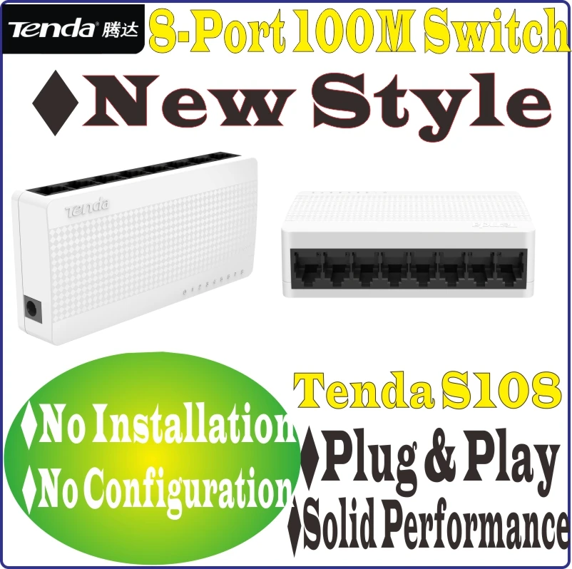 Новые сетевые коммутаторы Tenda S108 10/100 Мбит/с 8 портов Fast Ethernet м для малого бизнеса