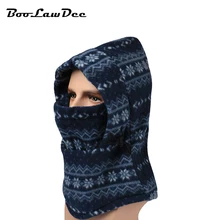 Boolawdee зима потепление Балаклавы Hat Анти-туман дымка шапка для обувь для мужчин и женщин с печатным рисунком Регулируемый Универсальный Размер m137d