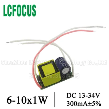 

10pcs 6W 7W 8W 9W 10W LED Driver Constant 300mA (6-10)x 1W Light Driver Power Supply Lighting Transformer For LED Light Bulb