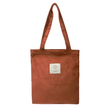 

Fashion Women Corduroy Beach Shoulder Bag Handbag Hobo Shopping Tote Zipper Large