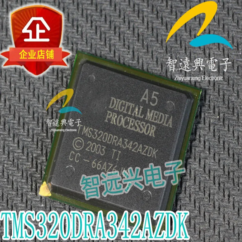 

5PCS TMS320DRA342AZDK BGA-548 new and original