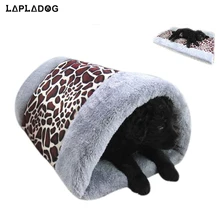 5 цветов Многофункциональный согревающий питомец кошка спальный мешок для животных собачье гнездо пещера щенок диван в собачьей конуре 2 в 1 прекрасный домик для маленьких собак+ коврик ZL354