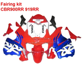 

Contrast color For HONDA cbr900rr CBR 919RR 98 99 1998 1999 ( red blue ) colorful fairings Fairing kit XL.024