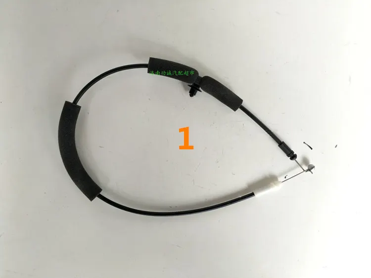 7.1