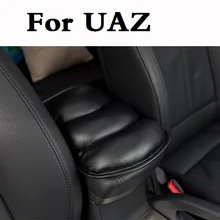 Новые автомобильные подлокотники для центральной консоли, мягкие полиуретановые коврики, чехлы для подушек для УАЗ 31512 3153 3159 3162 Simbir 469 Хантер Патриот