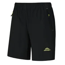 Открытый спортивный Быстросохнущий мужской летний тонкий спортивный шорты пять точек для бега фитнеса