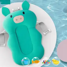 Портативная Нескользящая Ванна для ванны мультяшная цветная Шариковая игрушка для ванны кронштейн для сиденья Подушка