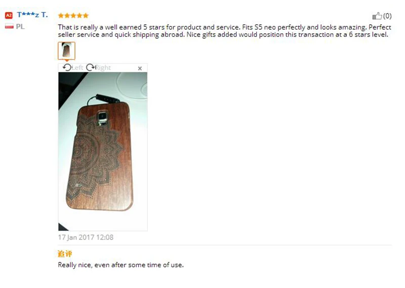 aeProduct.getSubject()