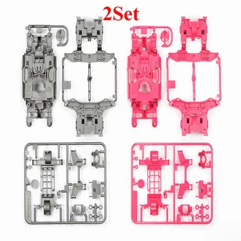 

2Set 95235 MS-L Lightweight Chassis Car FrameSuspension for RC Model s Spare Parts Tamiya 4WD Racing Accessories