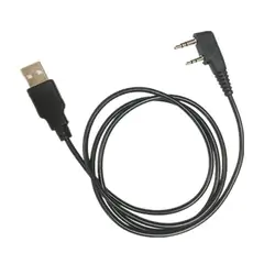 USB Кабель для программирования для Baofeng цифровой DMR DM5R DM5RPLUS DM 8HX портативная рация