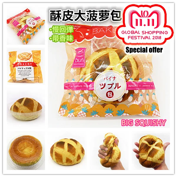 6pcs/lot,Crisp large pineapple bun,Original packaging,Big bread squishy