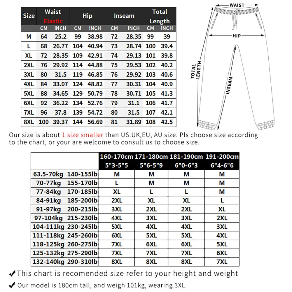 Halo мира 8XL 7XL 6XL для мужчин брюки для девочек с принтом Мужские брюки для бега Спортивная Брюки для фитнес-зала Мужской Винтаж спортивные