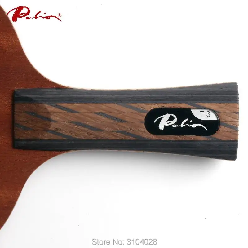 باليو مسؤول T-3 t3 تنس الطاولة شفرة شفرة هجوم سريع مع حلقة إرفاق شفرة باليو شفرة الكربون مضرب بينغ بونغ