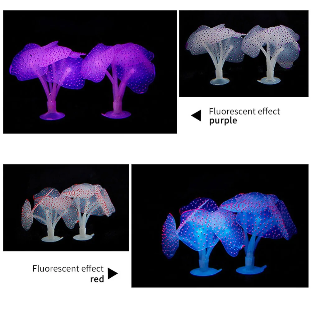 4 цвета силиконовые аквариумных рыб резервуар, аквариум Декор аквариума, искусственные Имитационные коралловый завод озеленение садок для рыбы кораллового цвета