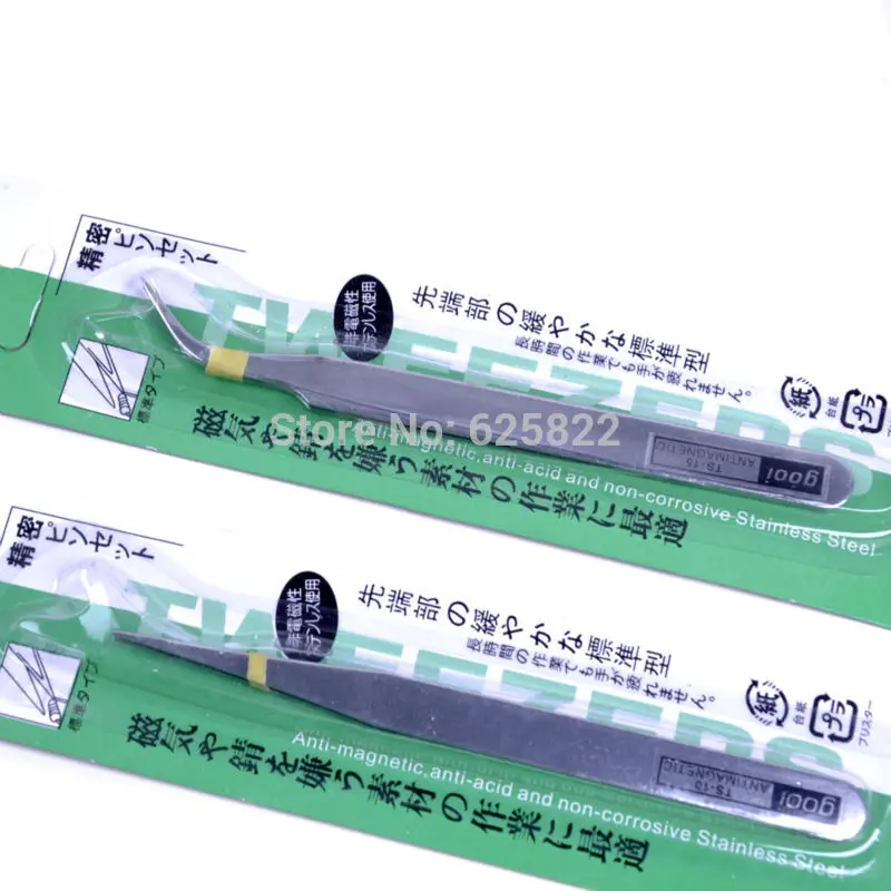 

2pcs Metal Tweezers Mini Hama Beads 2.6mm Picking Up Small Beads Fuse/Perler Beads Plastic Tweezers Accessories