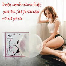 Maquiagem тела для похудения гель сжигания жира мыло потери Вес массаж антицеллюлитный мыло любой кожи Подходит для похудения мыло#50705