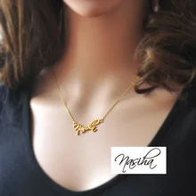 Collar Nombre personalizado, Encanto nombre personalizado, collar de la firma, collar chapado en oro, nombre de La Joyería, colgante de plata