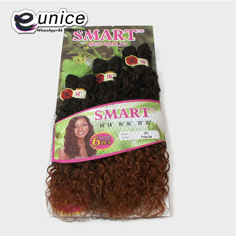 Jerry Curly Weave Hair Extension Sew in Synthetic weaving Wefts (41)