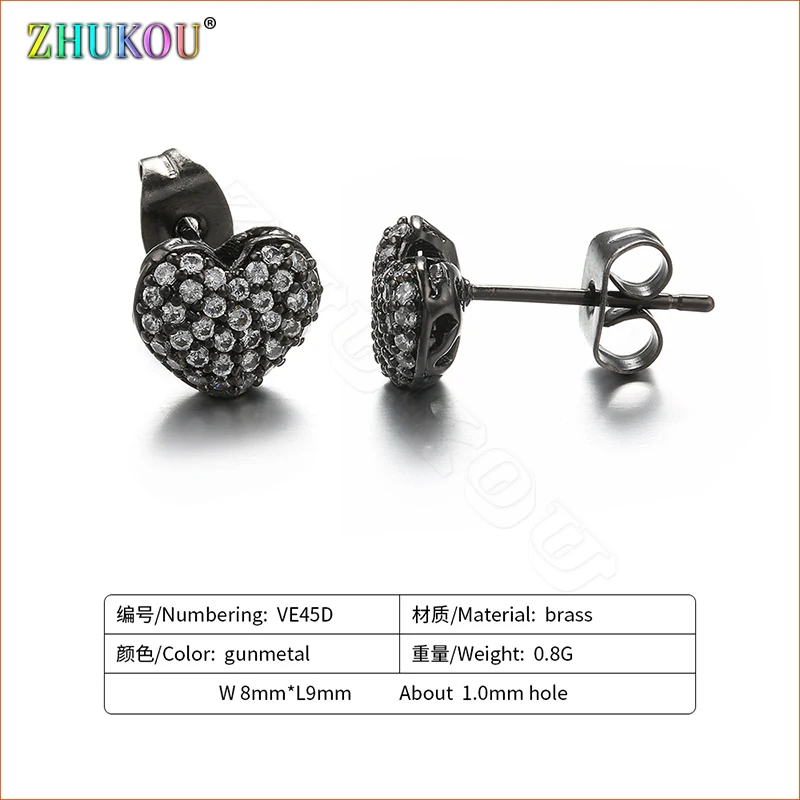 VE45D