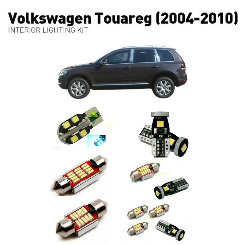 Светодиодные внутренние фары для vw touareg 2004-2010 19 шт. светодиодные автомобилей