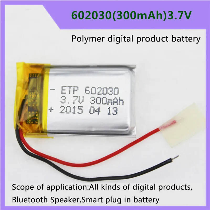 

Li-polymer/Li-thium polymer/li polymer battery 602030 300mAh 3.7V Battery for digital tools Bluetooth handset(1pc)
