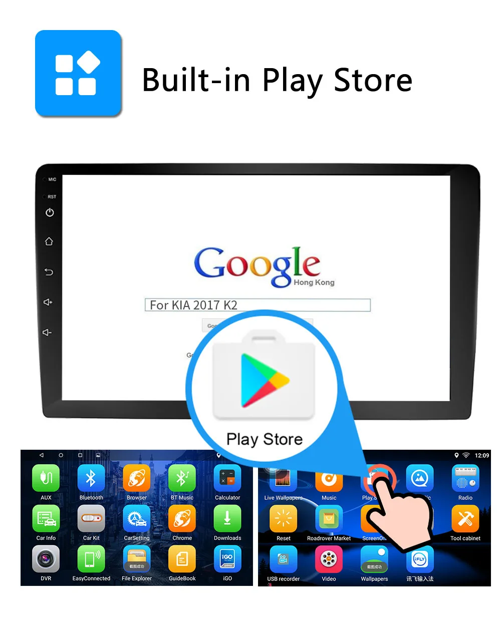 Clearance Android 8.1 car multimedia player IPS display built-in navigation WIFI BT 8 core RAM4G / ROM32G or 2G + 16G car radio 2 DIN 7