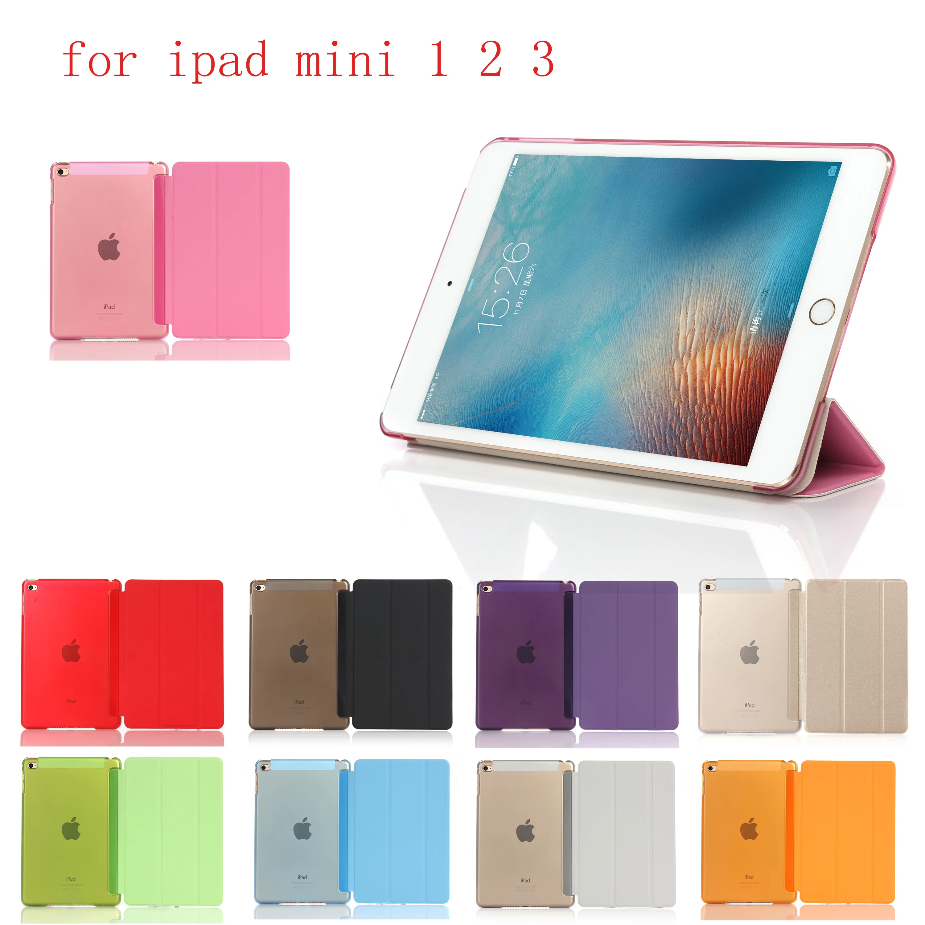 

New Tablet Case For ipad Mini 1 2 3 PU Ultra Slim Magnet Sleep wake up Smart Cover Shell For A1432`A1454`A1489`A1491`A1599