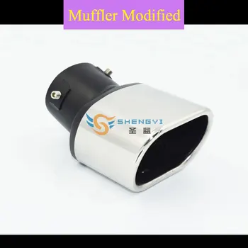 

Universal Type Car Rear Stainless Steel Muffler Tips Exhaust Tail Throat with Small Square Mouth Bending interface fit ALL Cars