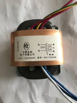 

68V-0-68V 0.25A Transformer R Core R25 custom transformer 227V 35VA with copper shield for Pre-decoder HIFI power supply