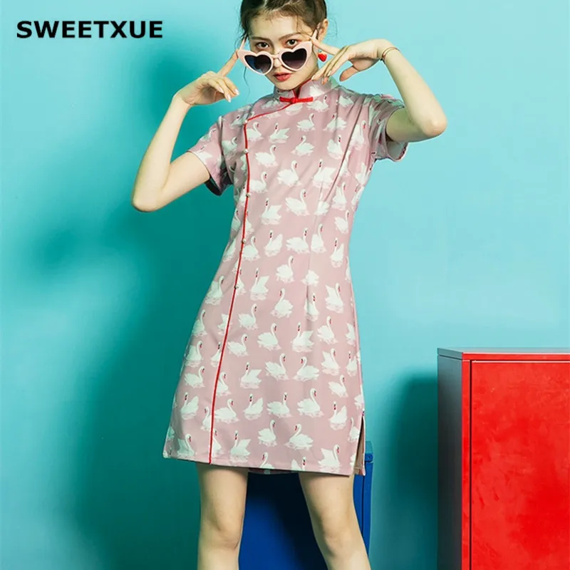 Женское платье с лебедями Sweet Xue розовое элегантное приталенное жемчужными