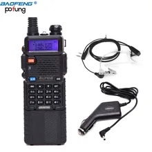 Baofeng UV-5R8W двухстороннее Радио 8 Вт/4 Вт/1 Вт Портативный Радио Двухканальные рации 3800 мАч Батарея + один гарнитура + один 12-36 В автомобиля Зарядное устройство кабель