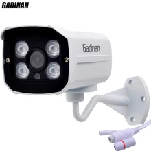GADINAN 48V POE IP Camera CCTV 720P 960P 1080P Night Vision ONVIF Bullet Motion Detection Alarm POE Camera IP camera P2P Full HD