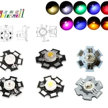 Высокомощный светодиодный чип 1 Вт красный желтый синий зеленый белый оранжевый фиолетовый розовый Теплый белый RGB светодиодный с теплоотвод алюминиевая Базовая плита PCB