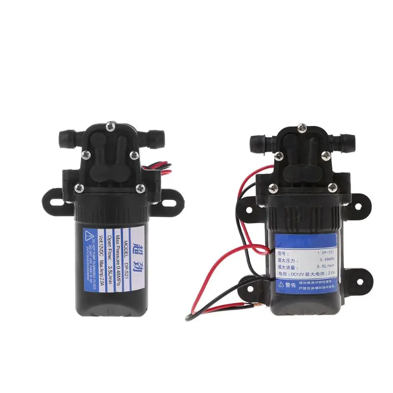 

1pc DC 12V 2.0A 3.5L/Min 0.48MPa Diaphragm High Pressure Self Priming Water Pump Random Sent