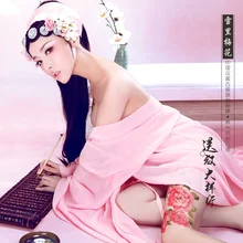 Xue li Мэй Хуа фотографии костюм Вышивка Opear костюм розовый цветок сливы Для женщин костюм