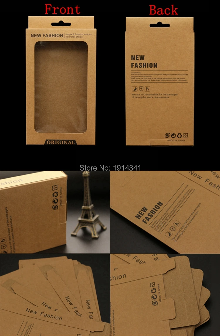100 шт., большая коричневая крафт-бумага, розничная упаковка/картонная коробка для iphone 8 7 6 Plus 5, чехол для мобильного телефона