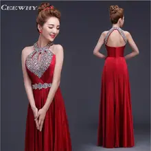 CEEWHY Mujeres Borgoña Piso-longitud Satén Backless Atractivo Formal Prom Party Elegante Vestido de Noche Largo Crystal Robe de Soiree