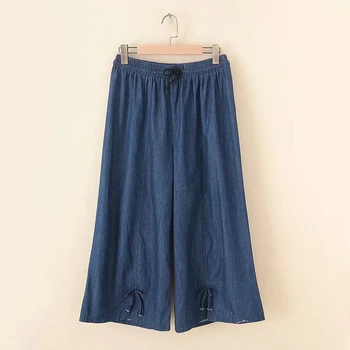 

Plus Size Women Summer Light Denim Pants Wide Leg Pant Loose Casual 8/10 Trousers