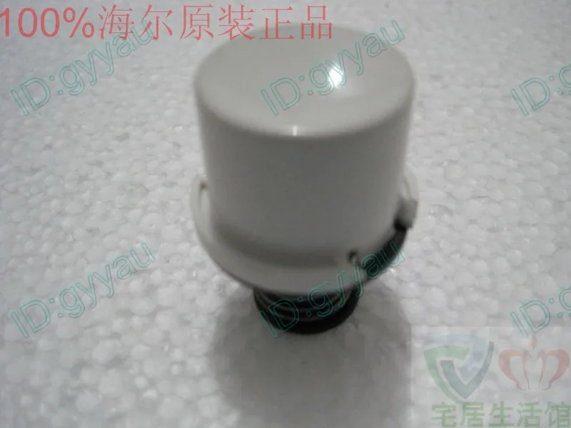 Microwave Knobs original 785 322 702microwave hamburgersknob