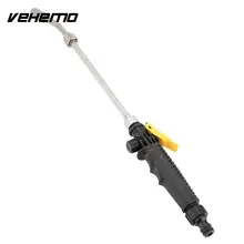 Vehemo высокое давление Мощность очиститель автомобильный очиститель двигателя очиститель пыли масла чистый инструмент 1" металлическая распыливающая Форсунка