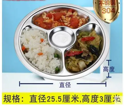 QQ截图20190628095959