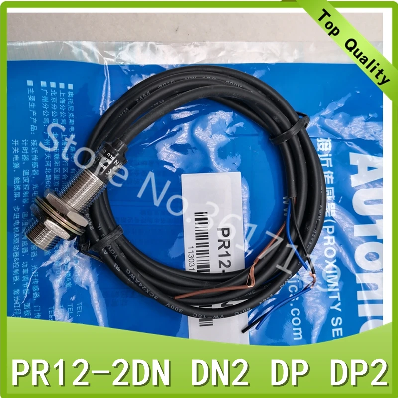 10pcs/lot PR12-2DN cylindrical proximity switch sensor NPN PNP dc three-wire often open PR12-2DN2 PR12-2DP PR12-2DP2 | Обустройство