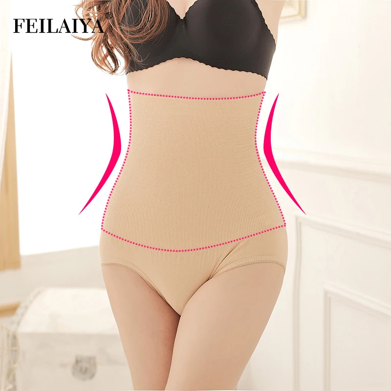 Women Postpartum Control Panties Corrective Underwear Tummy Slimming